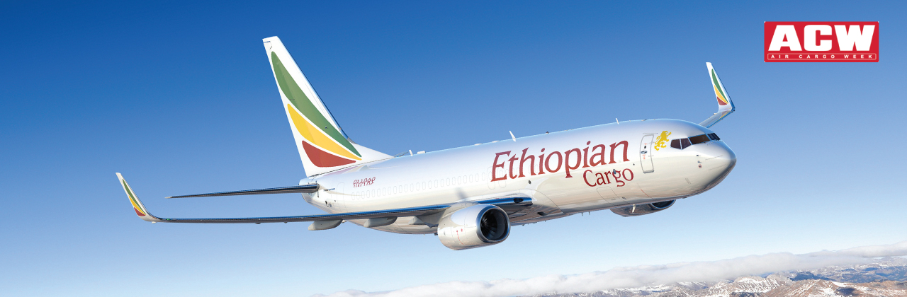 Ethiopian Cargo Banner